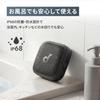 Soundcore Boom Go 3i Bluetooth Speaker Black
