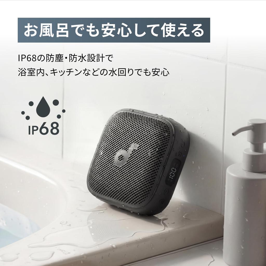 Soundcore Boom Go 3i Bluetooth Speaker Black