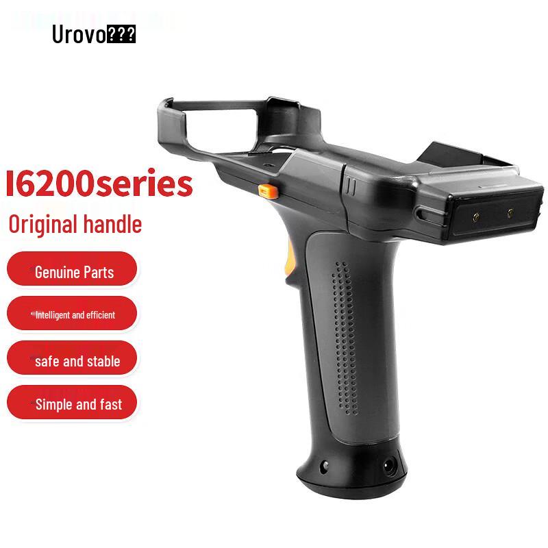 Urovo i6310Pro Wireless Laser PDA Handle for i6200 Series