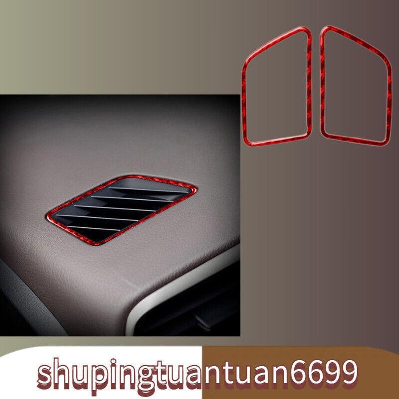 Red Carbon Fiber Upper Air Vent Outlet Cover Trim For Lexus RX350 450H 2016-2021