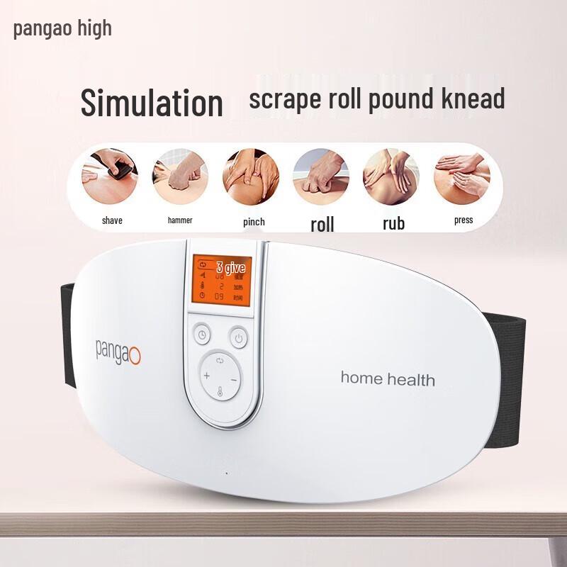 Pangao PG-2646 Waist & Abdomen Pulse Massager with Heat