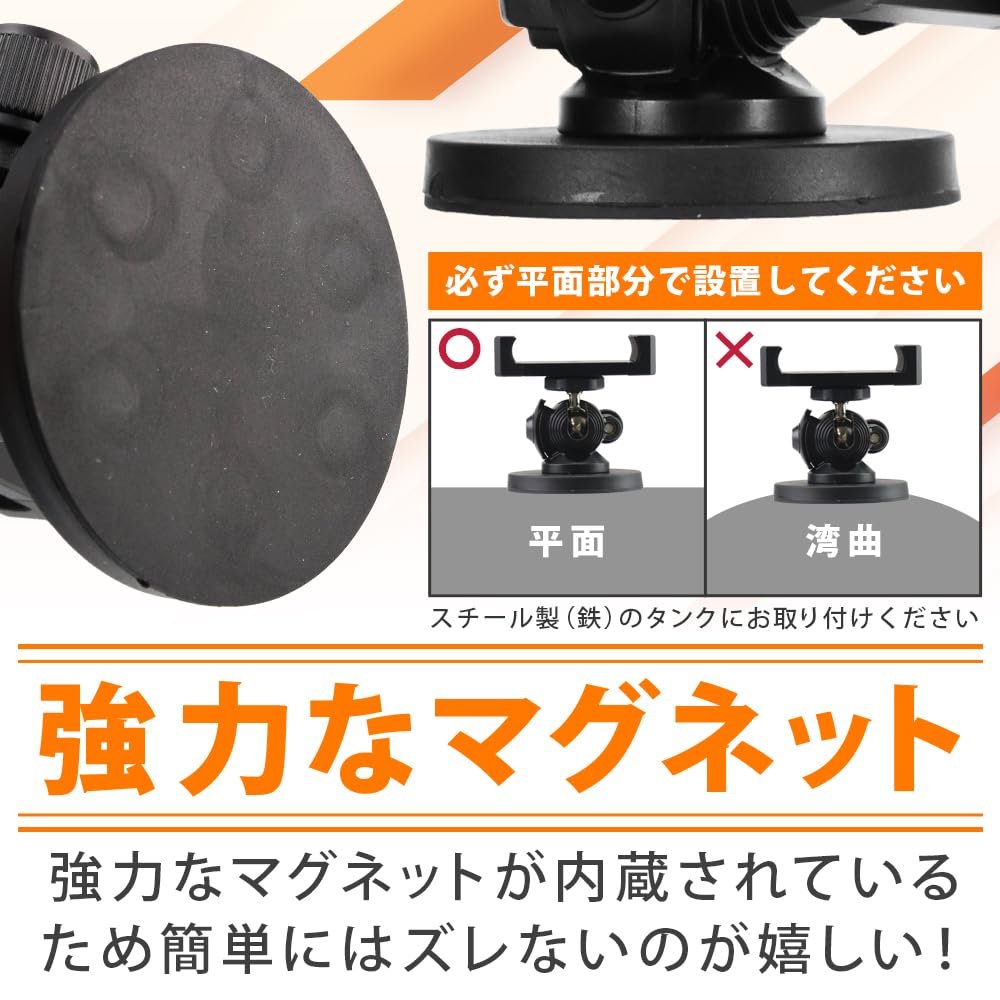 drilling required operation Motorcycle smartphone holder angle and perfect for touring and taking selfies for social [No & one-handed possible]