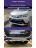 RAV4 Stoßstangen-Schutzleiste vorne und hinten für Modelle 13-19 (Inkl. 16 RAV4)