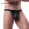 BDSM G-String T-Back Jockstrap Men Fashion Transparent Panties Sexy Fishnet Hip-Baring Thong Low Rise Mesh See-Through LingerieGood product