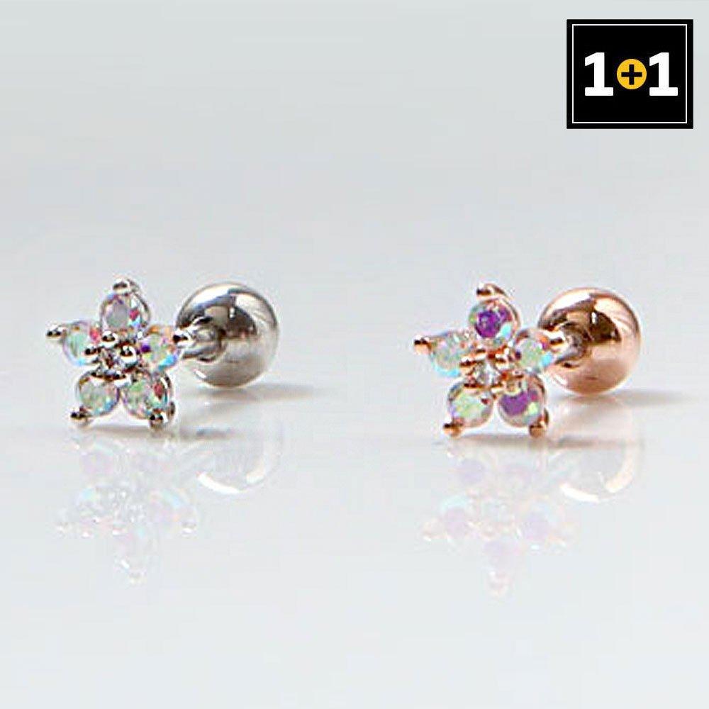 [1+1] Fashion Piercing Little Flower 2 types, choose 1 (sold individually)