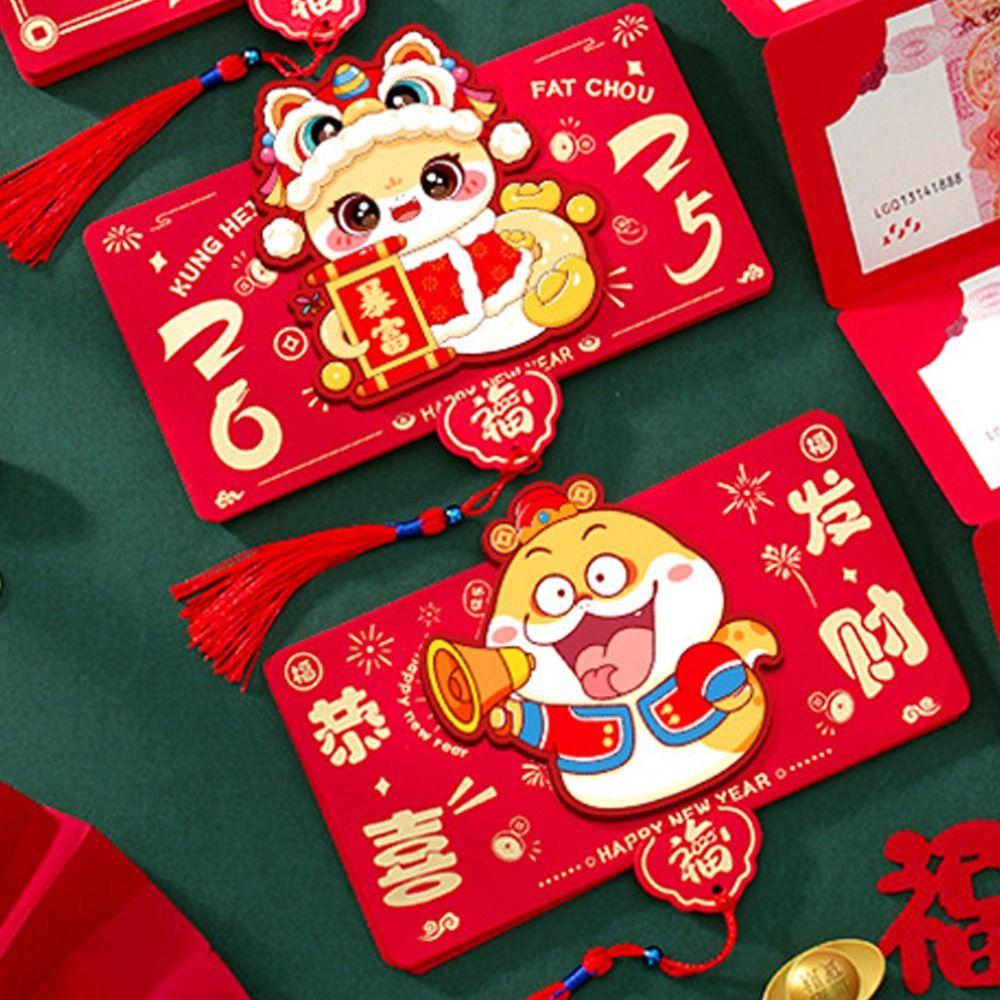 Chinese Style 2025 Snake Year Red Envelopes Folding Lucky Money Pocket Spring Festival Supplies