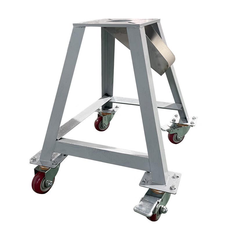 Industrial Dryer Stand with Wheels and Discharge Chute