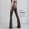 Women's Nude Feel Yoga Flare Pants - High Waist, Butt Lifting, Tummy Control, Slimming Wide Leg for Dance, Sports, and Fitness.