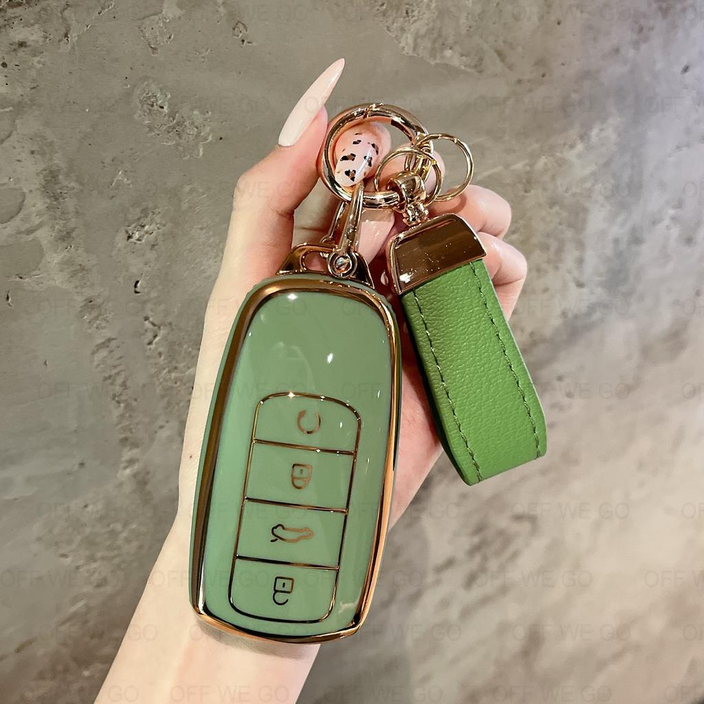 BFB1 Car Key Cover Case Leather Keyring Set For Chery Omoda 5 C5 Tigo 7 8 Pro Max Tigo 7 8 Plus Arrizo 5 Plus Jaecoo 2023 Keychain