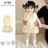 Baby Girl Summer Thin Two Piece Set Peter Pan Collar Top And Bud Shorts Cool Outfit For Infant