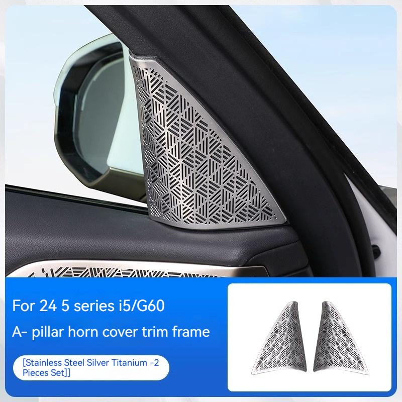 For BMW 5 Series i5 G60 2024 A- pillar Air Outlet Dust Cover Car A-pillar Front Door High Range Horn Loudspeaker Lid Sticker