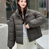 Women's thickened short bread cotton clothes, stand-up collar zipper jacket, and one piece is available in the supermarket.