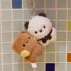 One Two Bubu Plush Stick-On Charm: High-Quality Backpack & Bag Ornament for Couples