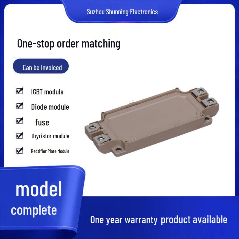 Rectifier Bridge IGBT Module 6MBI150VX-060 150A 600V/800V - New