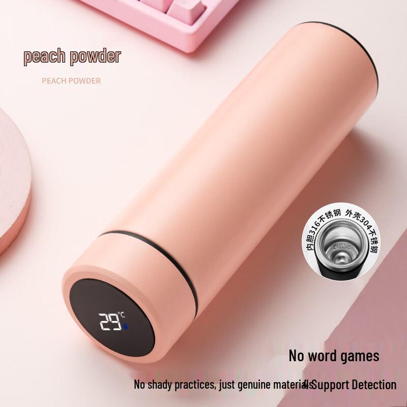 Tiannuo Stainless Steel Smart Temperature Display Insulated Bottle