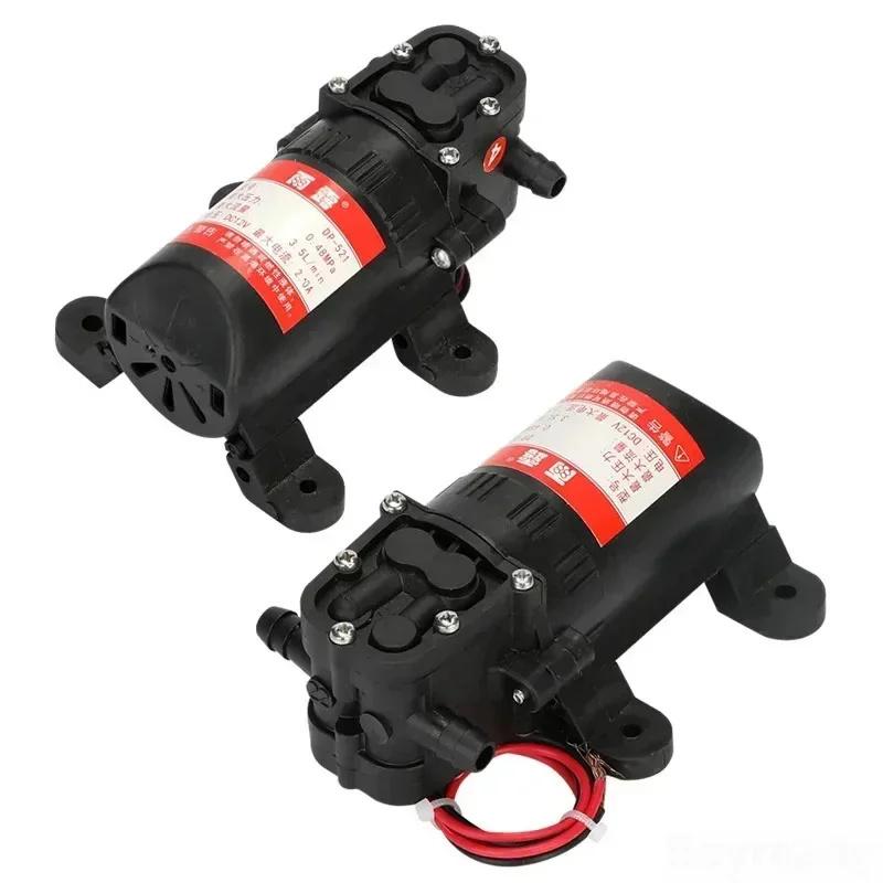 1PCS DP-521 Durable 12V 110V 220V 70PSI 3.5L/min Agricultural Electric Water Pump Micro High Pressure Diaphragm Spray Car Wash