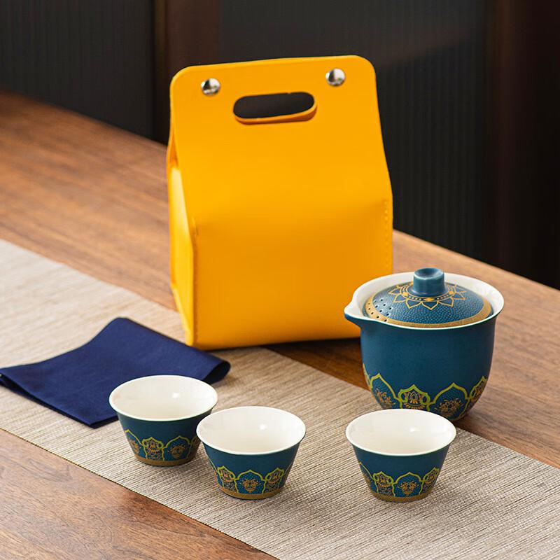 Portable Ceramic Travel Tea Set One Pot Three Cups + Small Yellow Bag