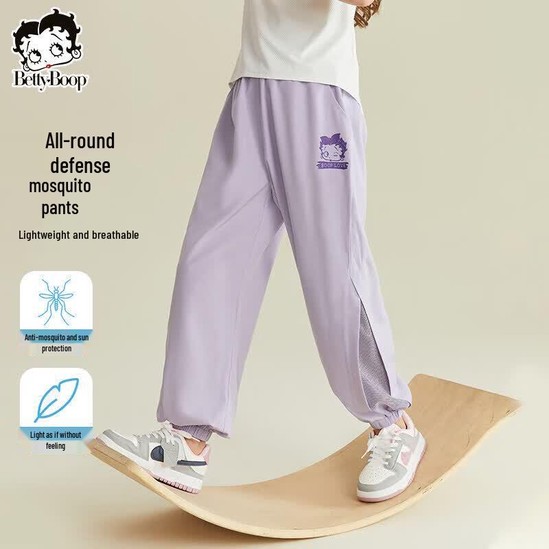 

Betty Girls Lightweight Anti-Mosquito Casual Long Pants 130 cm