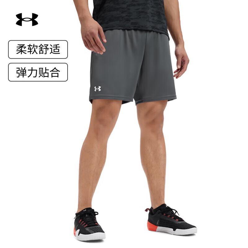 Under Armour Men s Tech 7-inch Training Shorts XL