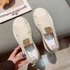 Soft Leather Sneakers 2025 Spring and Autumn New Flying Woven Surface Breathable and Comfortable Versatile Women's Shoes Shell Head Casual Board Shoes