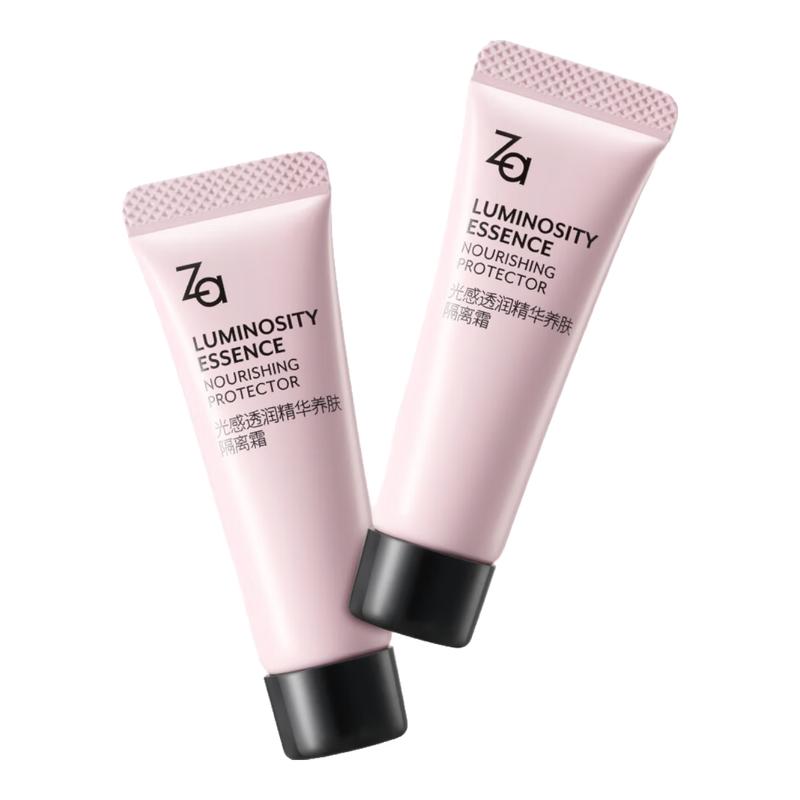 Za Makeup Primers