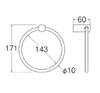SANEI Towel Inner Diameter W57053 [Towel Hanger] Ring-shaped Ring, 143mm,