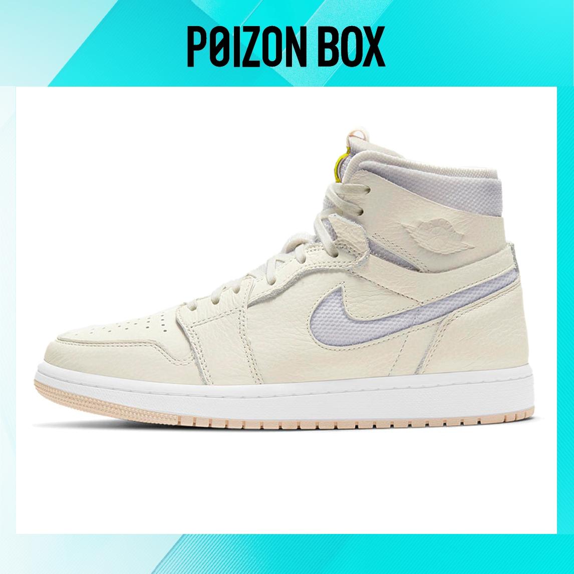 

кроссовки Jordan 1 High Zoom Air CMFT Pearl White (Women s) CT0979-107