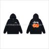 Hooded Zip-Up Sweatshirt Men Women Letter Print Loose Fit Casual Streetwear
