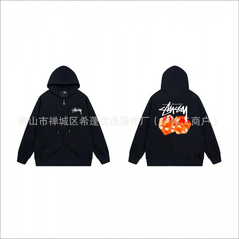 Hooded Zip-Up Sweatshirt Men Women Letter Print Loose Fit Casual Streetwear