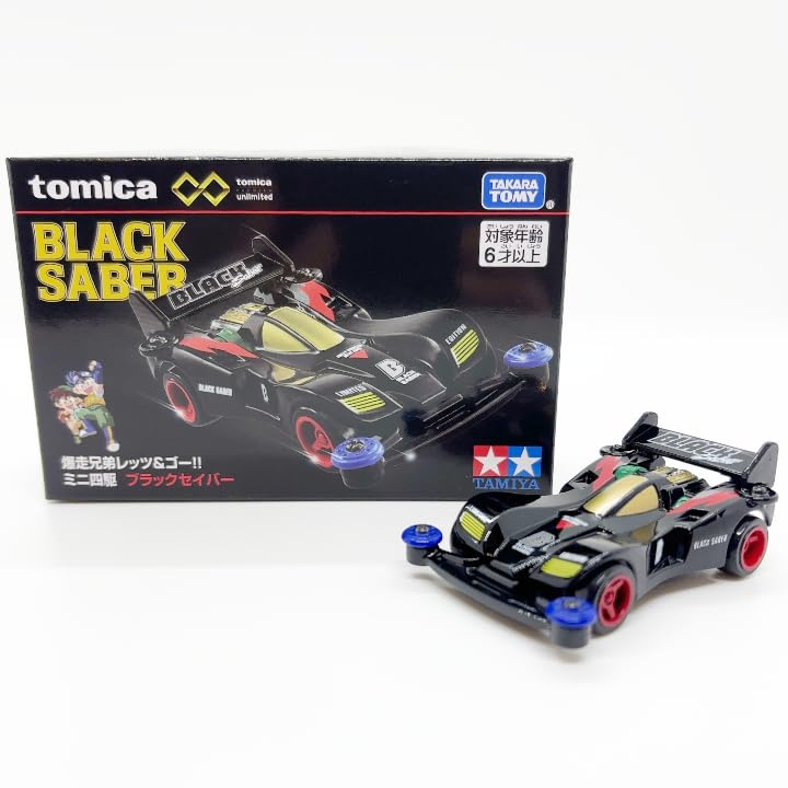 

Tomica Premium Unlimited Bakusou Kyodai Mini 4WD Black Saber [Снятая с производства модель] Let s & Go!! [Использовал]