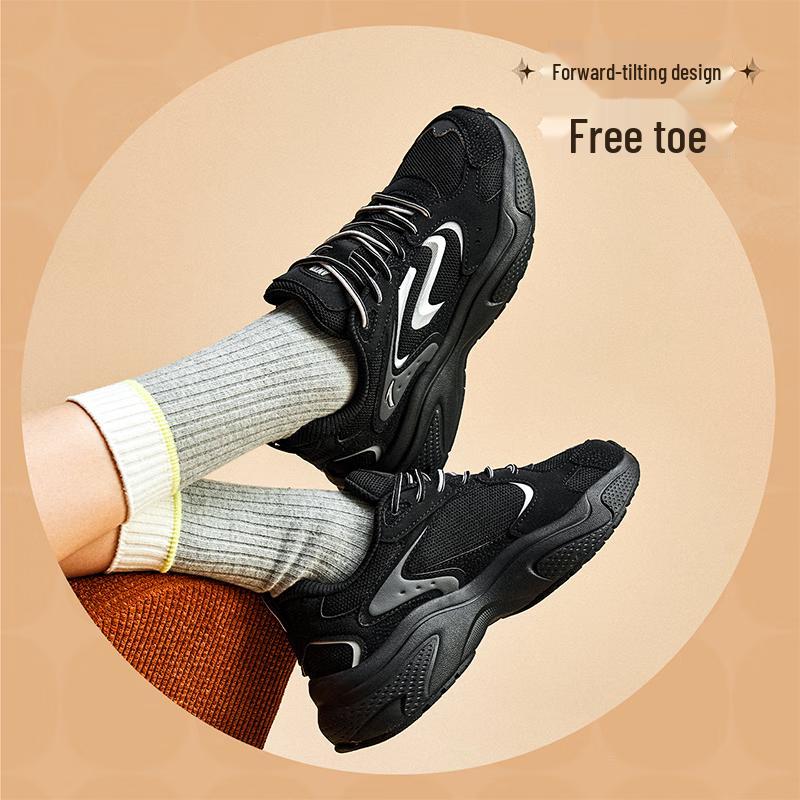 Anta Starlight 3 Women's Retro Casual Shoes