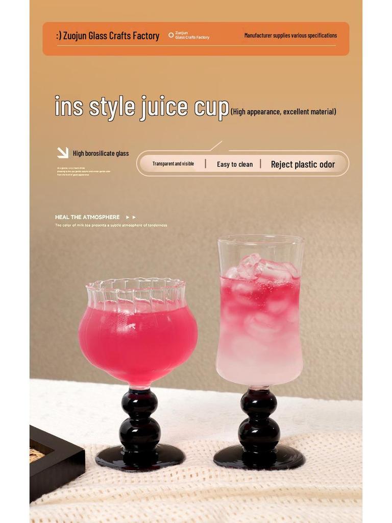 Vintage Black Glass Goblet: Elegant Retro Red Wine & Juice Cup