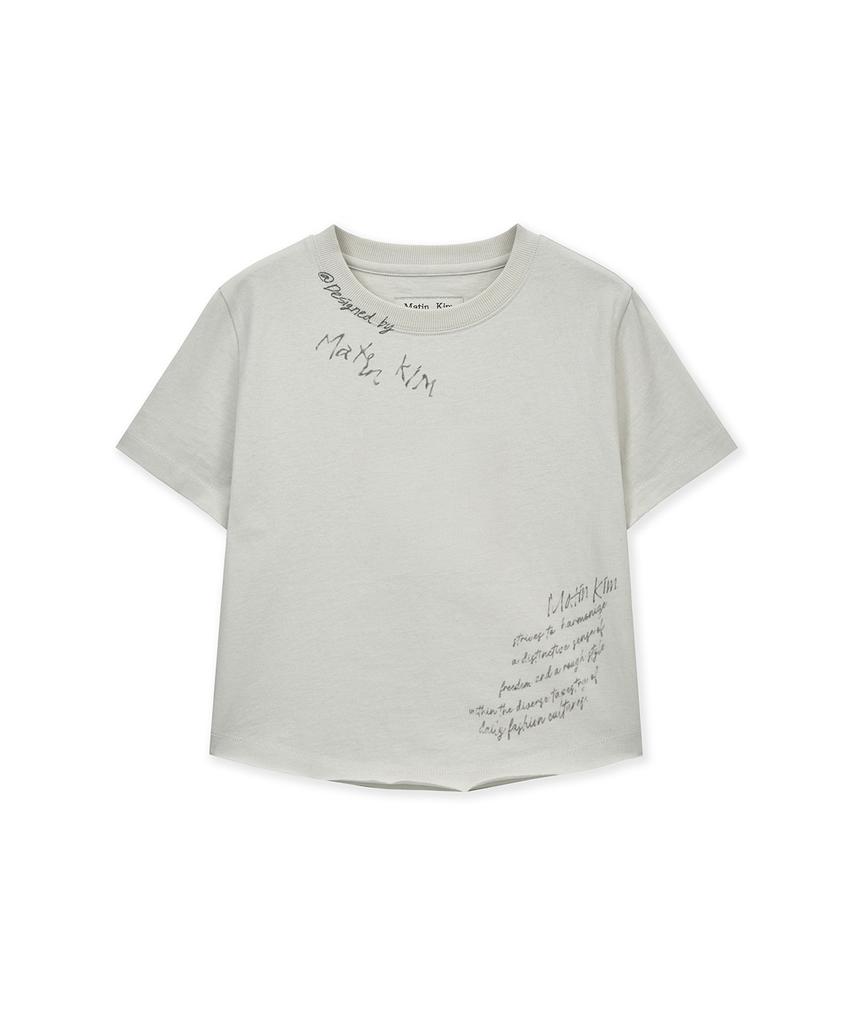 Mattengkim Graffiti Round Hem Crop Top In Cream