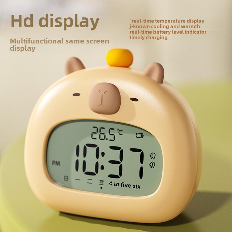 Children's USB Smart Alarm Clock - Capybara Design