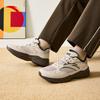 Anta Cloud Travel Men's Casual Shoes