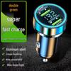 66W Fast Charging Car Charger with Digital Display and Metal Ring