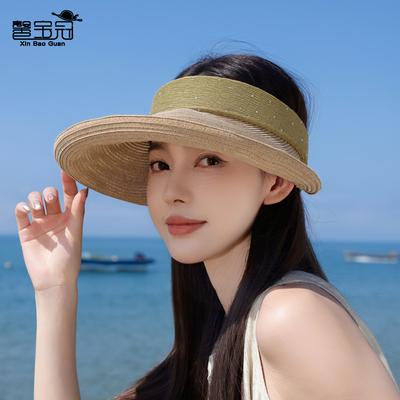Summer Cool Straw Hat Children Outdoor Big Brim Sun Hat Travel Vacation Sun Protection Hat Versatile Fashion Empty Top Hat