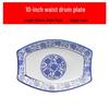 Ceramic Broccoli Plate - Blue & White Porcelain Chinese Style Dish