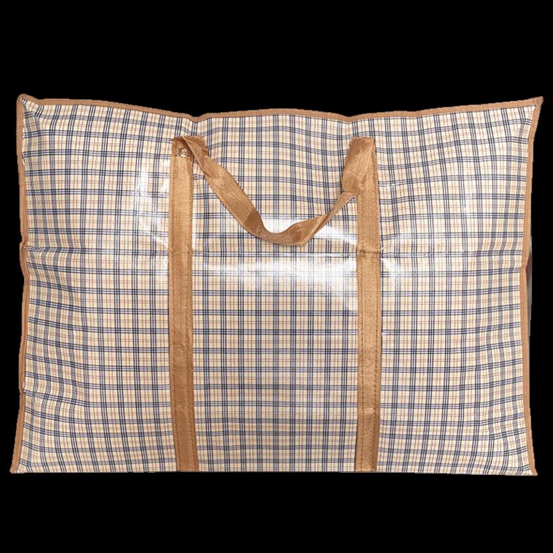 Yilan Large Moving & Storage Bag