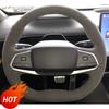 Coprivolante Fai-da-te in Pelle Scamosciata Cucito a Mano Antiscivolo Resistente all'Usura Traspirante Per Changan Deepal S07 S7 2024