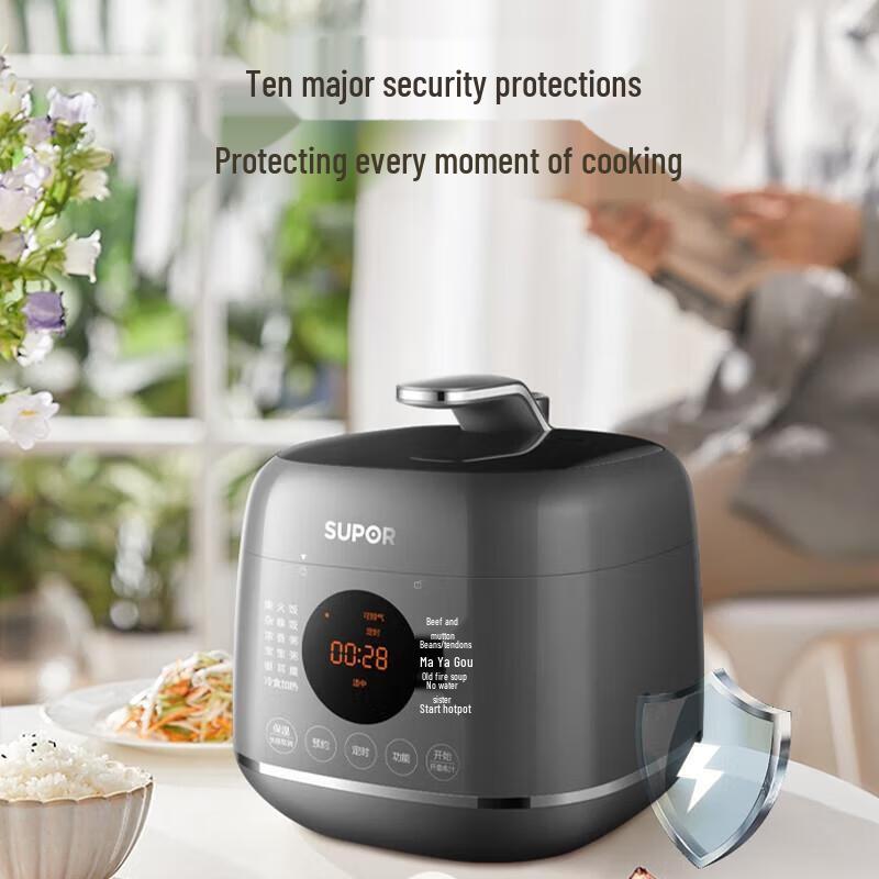 SUPOR ZMD Series Electric Pressure Cooker