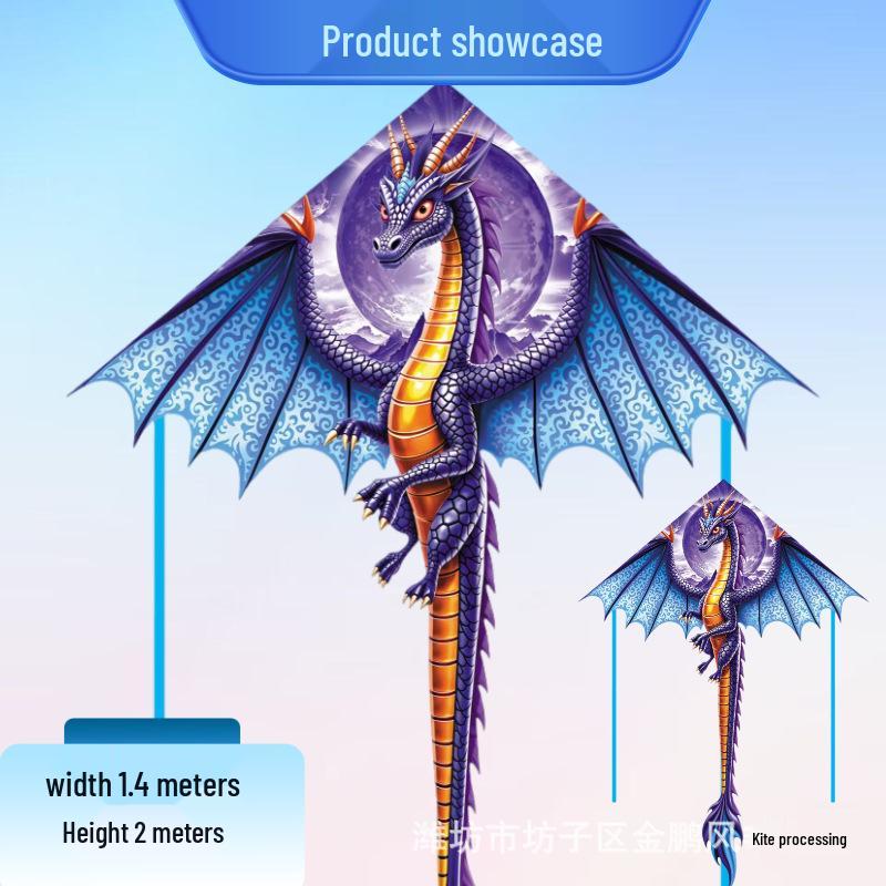 Winged Dragon Kite: High-End Cartoon Kite for Kids