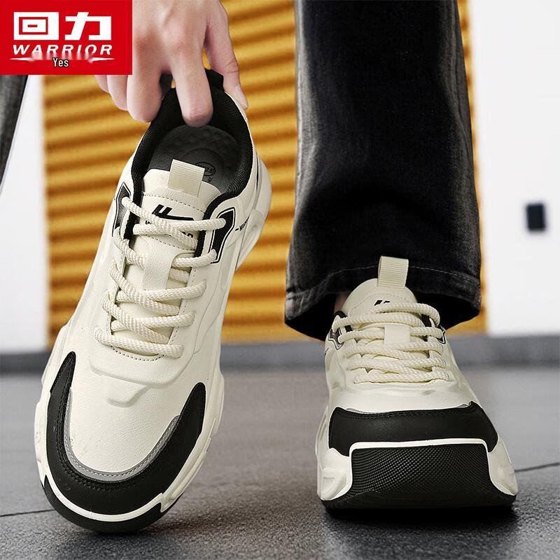 Warrior Men's Q326N Casual Chunky Sneakers