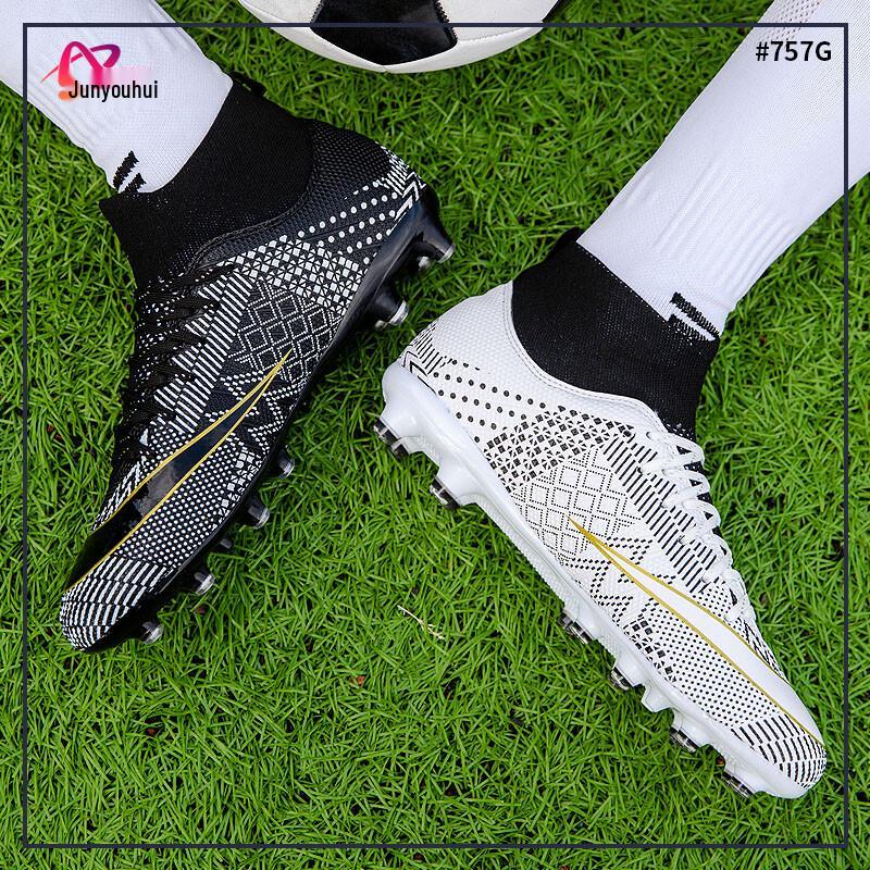 Jun You Hui A757G High-Top AG Football Cleats 38
