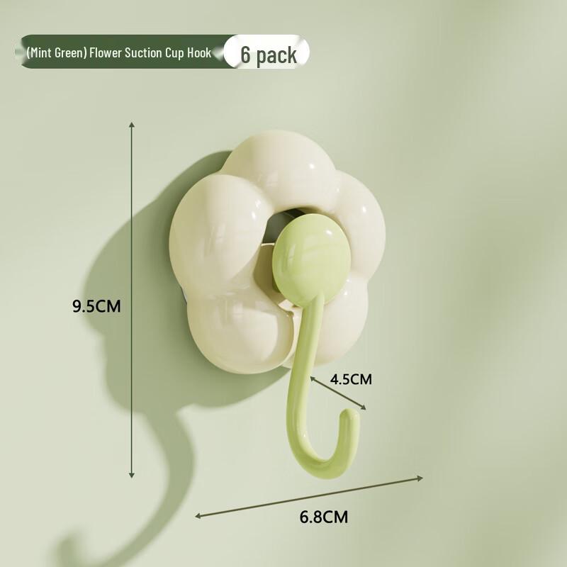 Danle Flower Suction Cup Wall Hooks (6-Pack)