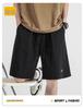 Men's Summer Trendy Ice Silk Embroidered Casual Shorts