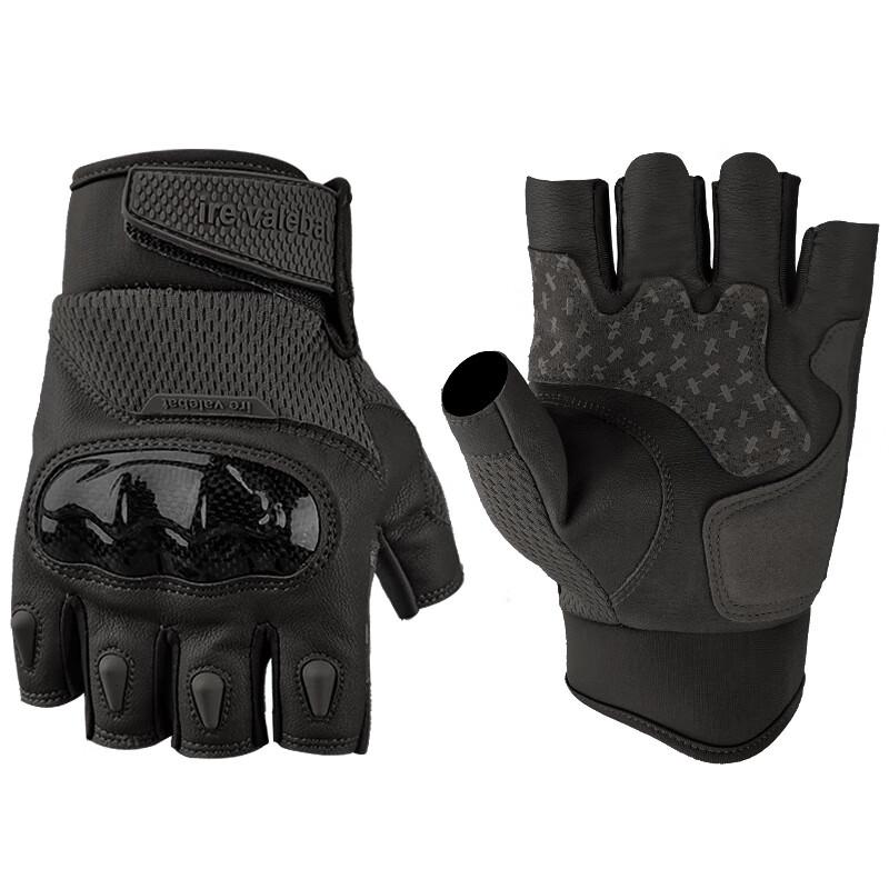 LONGQI Hard-Shell Half-Finger Tactical Gloves M-XL