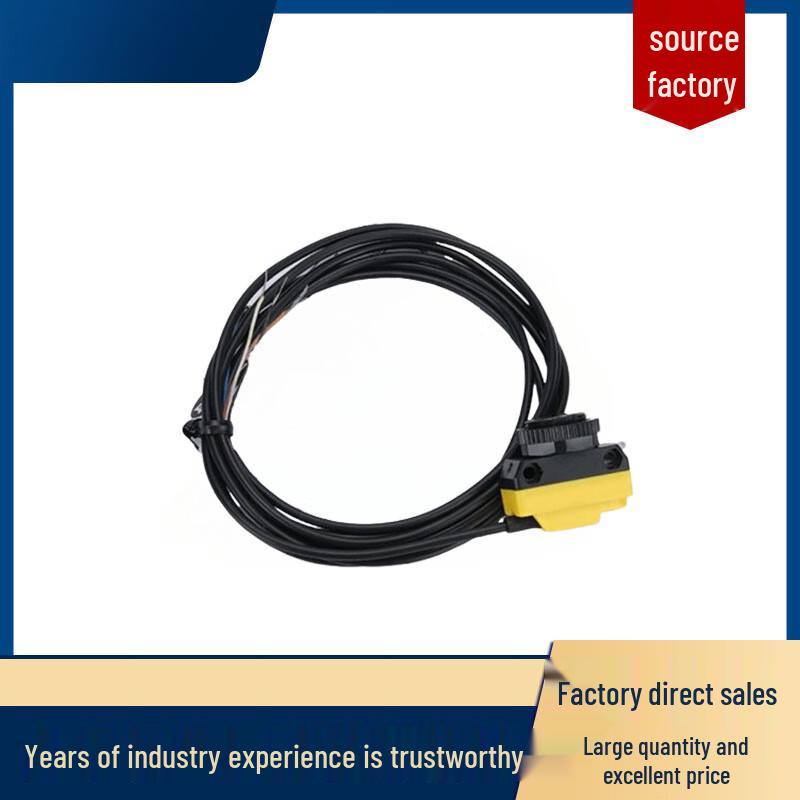 Nuanzhiyuan Photoelectric Sensor Switch