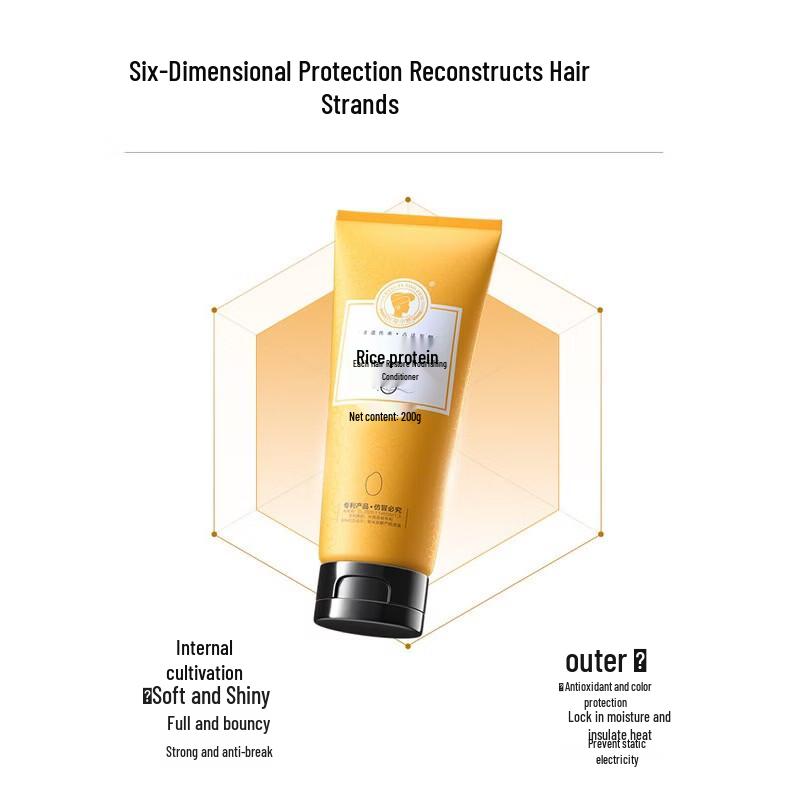 Changfa Xiaozhai Rice Protein Hair Repair Lotion