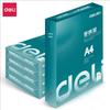Deli A4 70g Printing Paper, 500 Sheets, Double-Sided Office Draft Paper.